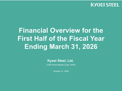 Thumbnail Kyoei Steel Half-year Report 2026-h1