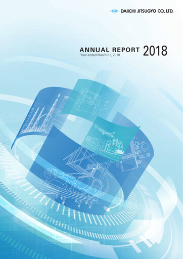 Thumbnail Daiichi Jitsugyo Annual Report 2018