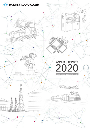 Thumbnail Daiichi Jitsugyo Annual Report 2020