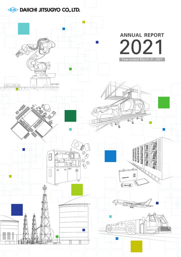 Thumbnail Daiichi Jitsugyo Annual Report 2021