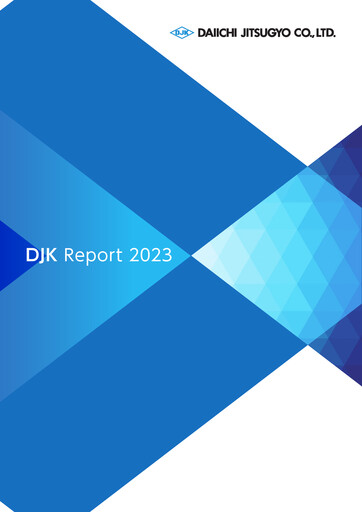 Thumbnail Daiichi Jitsugyo Annual Report 2023