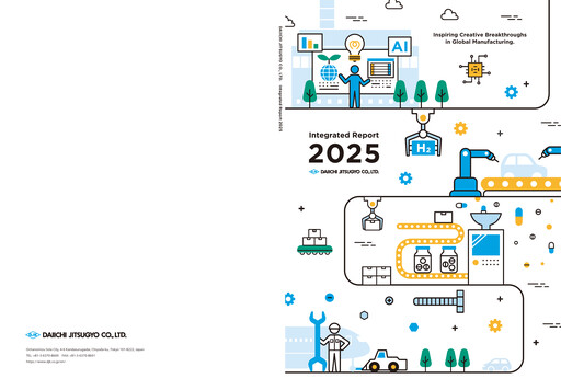 Thumbnail Daiichi Jitsugyo Annual Report 2025