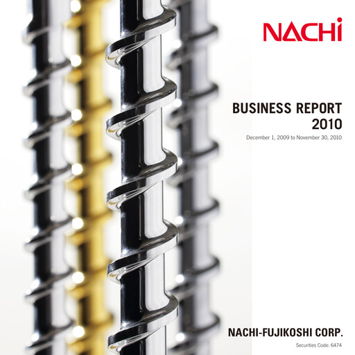 Thumbnail Nachi-Fujikoshi Annual Report 2010