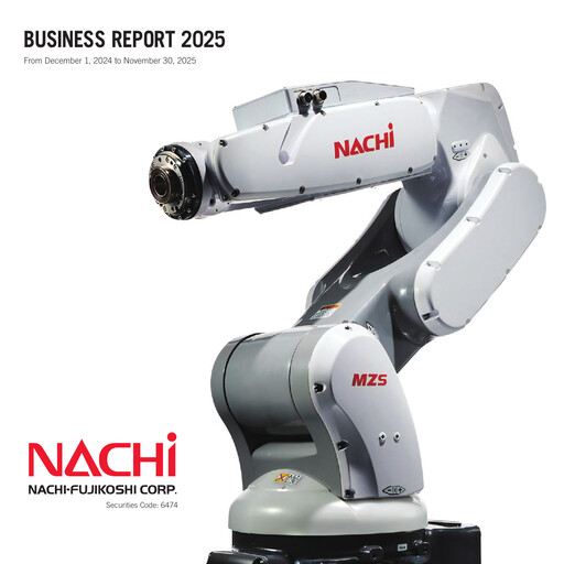 Thumbnail Nachi-Fujikoshi Annual Report 2025