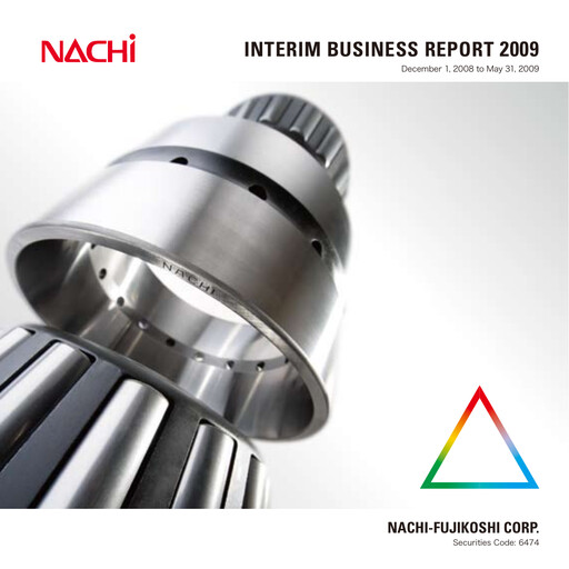 Thumbnail Nachi-Fujikoshi Half-year Report 2009-h1