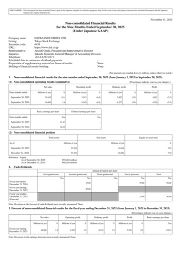 Thumbnail Daiwa Industries Quarterly Report 2025-q3