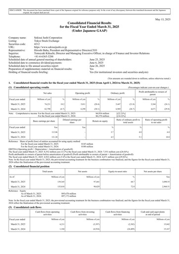 Thumbnail Sekisui Jushi Corporation Financial Statement 2025