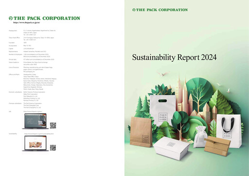 Thumbnail The Pack Corporation Sustainability Report 2024