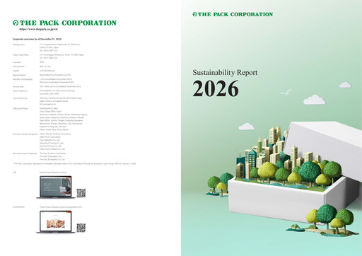 Miniature The Pack Corporation Rapport de durabilité 2026