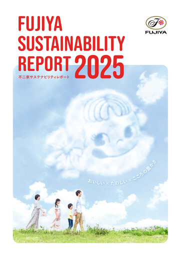 Vorschaubild Fujiya Co., Ltd. Nachhaltigkeitsbericht 2025