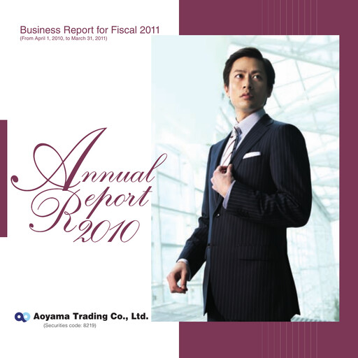 Miniature Aoyama Trading Rapport annuel fy2011