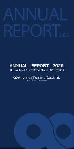 Vorschaubild Aoyama Trading Jahresbericht fy2026