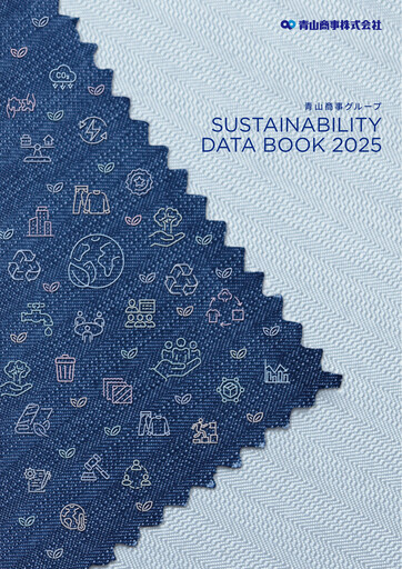 Miniature Aoyama Trading Rapport ESG fy2025