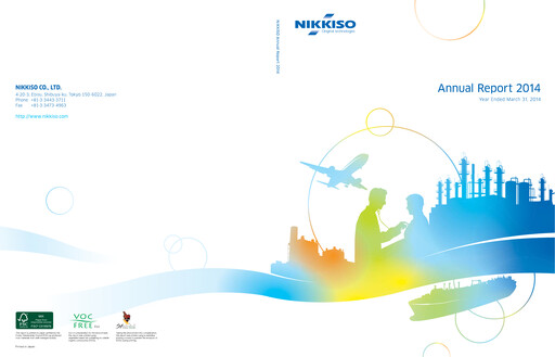 Miniature Nikkiso Co., Ltd. Rapport annuel 2014
