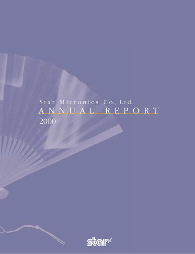Thumbnail Star Micronics Annual Report 2000