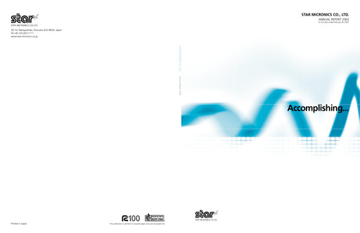 Thumbnail Star Micronics Annual Report 2002