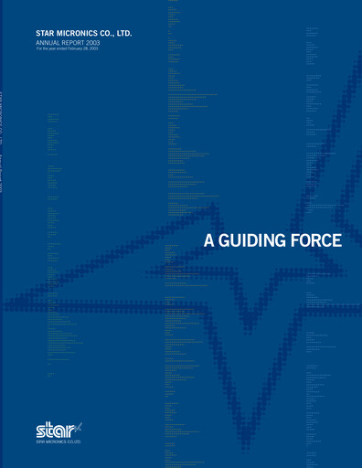 Thumbnail Star Micronics Annual Report 2003