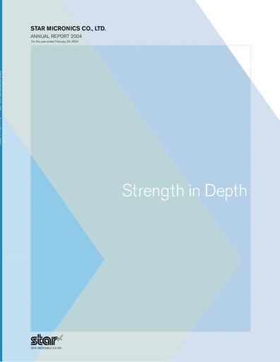 Thumbnail Star Micronics Annual Report 2004
