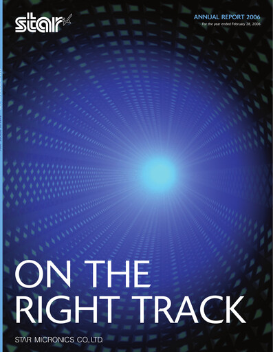 Thumbnail Star Micronics Annual Report 2006