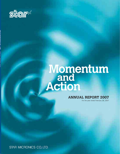 Thumbnail Star Micronics Annual Report 2007