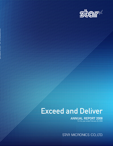 Thumbnail Star Micronics Annual Report 2008