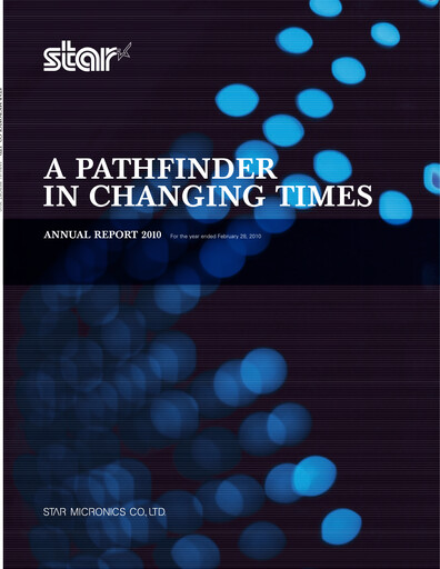 Thumbnail Star Micronics Annual Report 2010