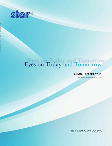 Thumbnail Star Micronics Annual Report 2011