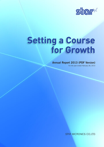 Thumbnail Star Micronics Annual Report 2013