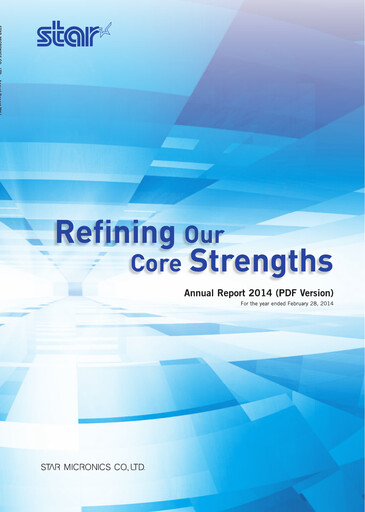 Thumbnail Star Micronics Annual Report 2014