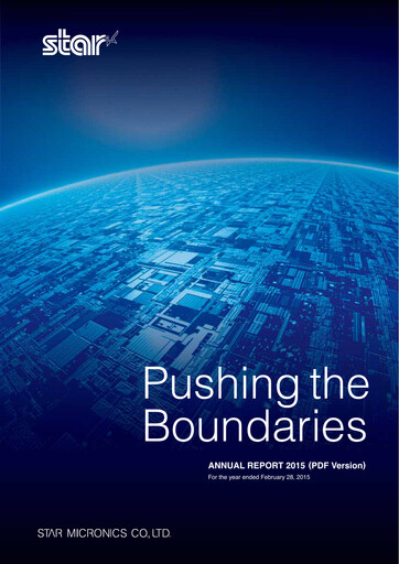 Thumbnail Star Micronics Annual Report 2015