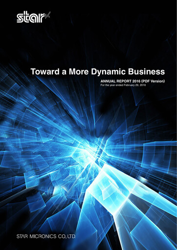 Thumbnail Star Micronics Annual Report 2016