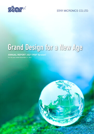 Thumbnail Star Micronics Annual Report 2021