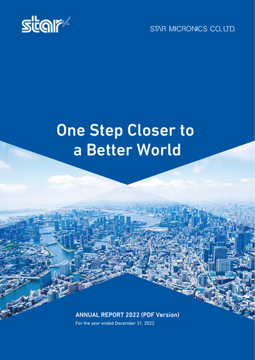Thumbnail Star Micronics Annual Report 2022