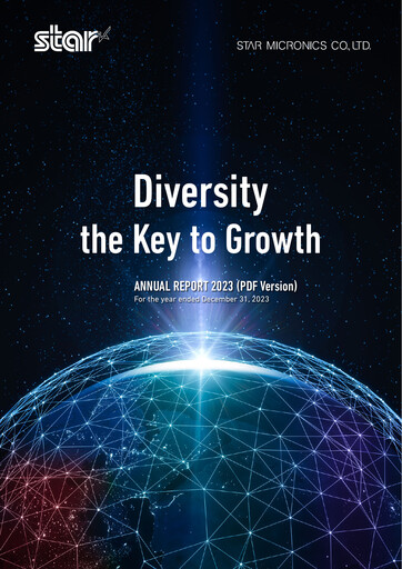 Thumbnail Star Micronics Annual Report 2023