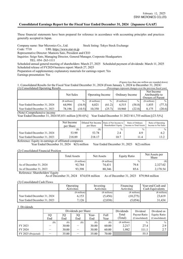 Thumbnail Star Micronics Financial Statement 2024