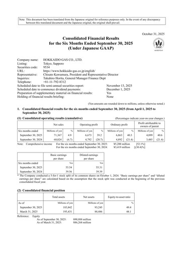 Thumbnail Hokkaido Gas Half-year Report 2025-h1