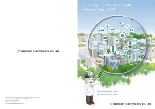 Thumbnail Shibaura Electronics Annual Report 2024