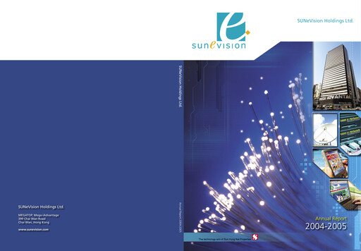 Thumbnail SUNeVision Annual Report 2004-2005