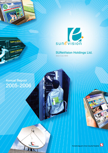 Thumbnail SUNeVision Annual Report 2005-2006
