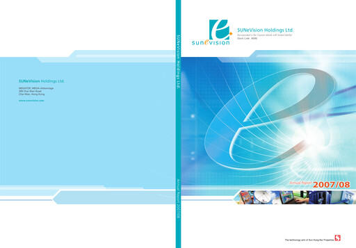 Thumbnail SUNeVision Annual Report 2007-2008