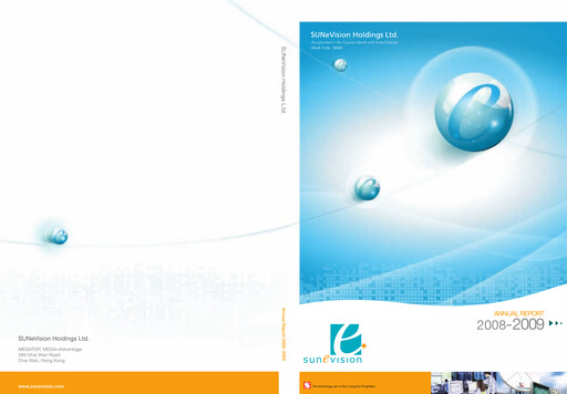 Thumbnail SUNeVision Annual Report 2008-2009