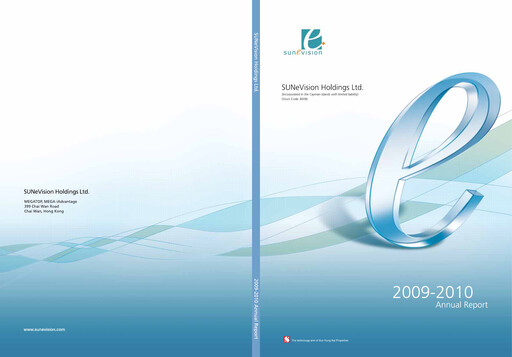 Thumbnail SUNeVision Annual Report 2009-2010