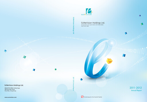 Thumbnail SUNeVision Annual Report 2011-2012