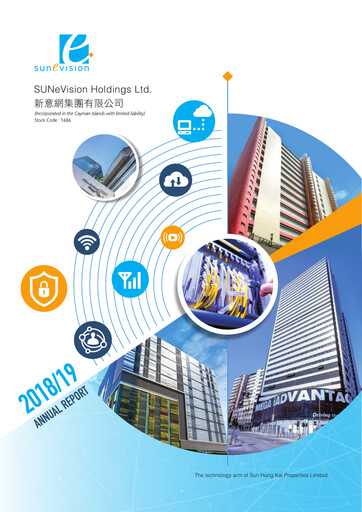 Thumbnail SUNeVision Annual Report 2018-2019