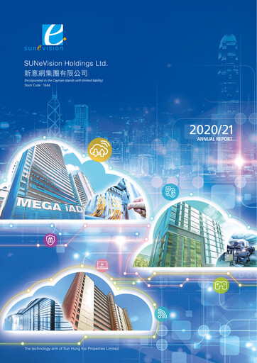Thumbnail SUNeVision Annual Report 2020-2021