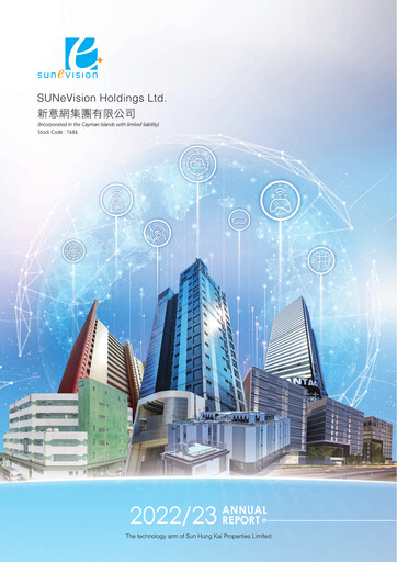 Thumbnail SUNeVision Annual Report 2022-2023