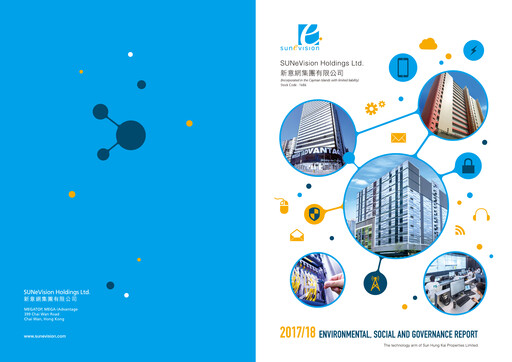 Thumbnail SUNeVision ESG Report 2017-2018