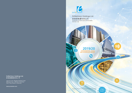 Thumbnail SUNeVision ESG Report 2019-2020
