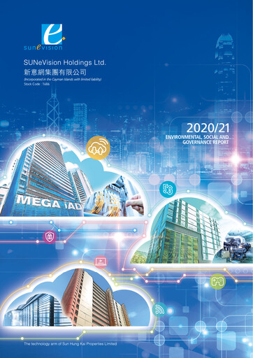 Thumbnail SUNeVision ESG Report 2020-2021