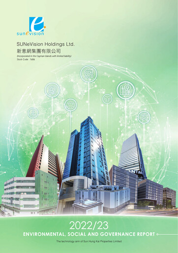 Thumbnail SUNeVision ESG Report 2022-2023